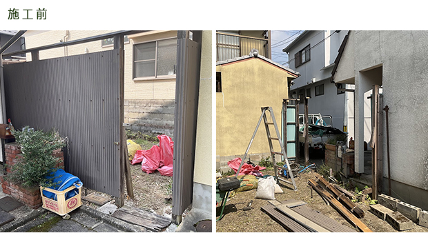 北区　紫竹　芝生張り工事