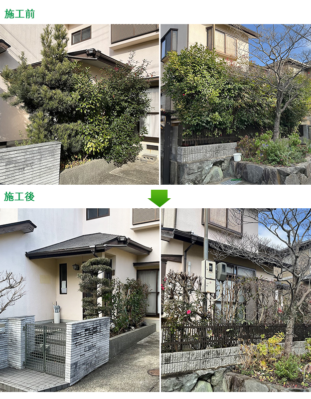 西京区の除草作業